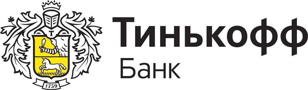 Банк партнёр - Тинькофф Банк